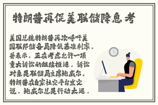欧美精品一区二区三区手机在线