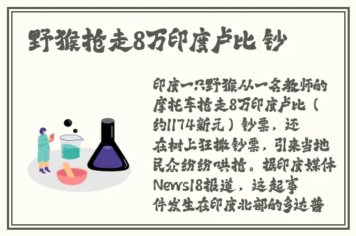 国内在线视频精品一区美女