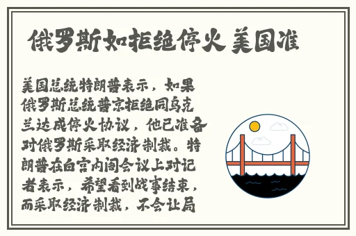 哒哒哒影院在线视频免费观看